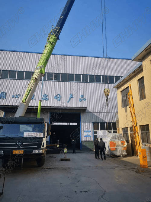 <a href=http://www.worldwdculturemuseum.com/ target=_blank class=infotextkey>華威供水設備股份有限公司</a>